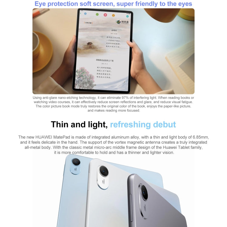 HUAWEI MatePad 11.5 pouces 2023 WIFI, 8 Go+128 Go, HarmonyOS 3.1 Qualcomm Snapdragon 7 Gen 1 Octa Core, ne prend pas en charge Google Play (Gris)