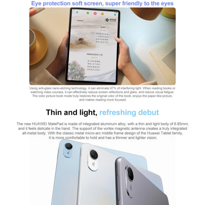 HUAWEI MatePad 11.5 inch 2023 WIFI, 8GB+256GB, HarmonyOS 3.1 Qualcomm Snapdragon 7 Gen 1 Octa Core, Not Support Google Play(Grey)