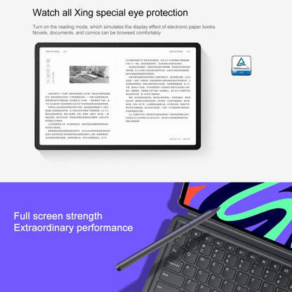 Tablette WiFi Lenovo Pad Pro 12,7 pouces, 8 Go+128 Go, Android 13, Qualcomm Snapdragon 870 Octa Core, prise en charge de l'identification faciale (Gris foncé)