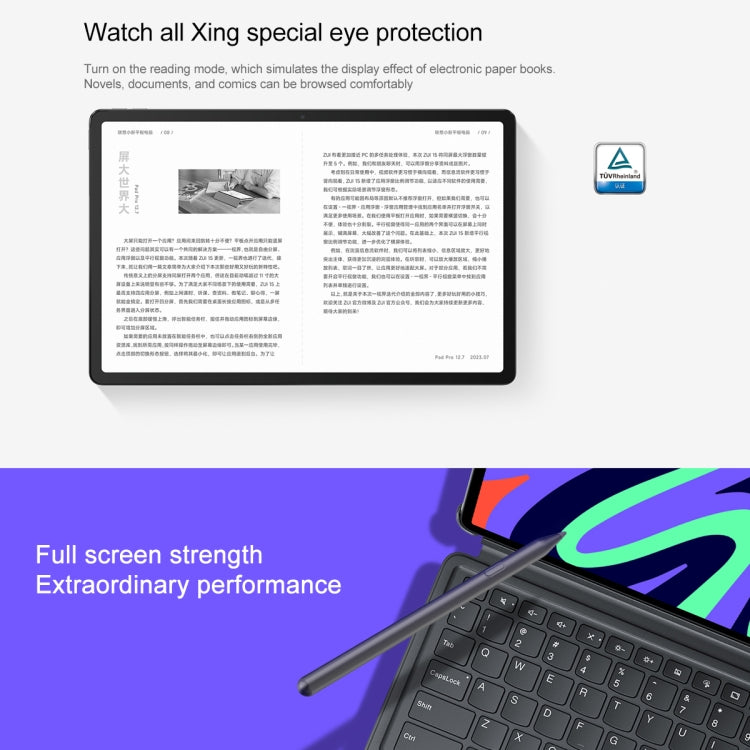 Tablette WiFi Lenovo Pad Pro 12,7 pouces, 8 Go+256 Go, Android 13, Qualcomm Snapdragon 870 Octa Core, prise en charge de l'identification faciale (Gris Foncé)
