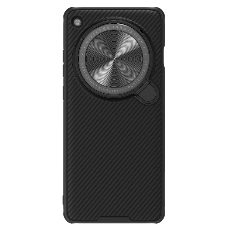 For OPPO Find X7 Ultra NILLKIN Black Mirror Prop CD Texture Mirror Phone Case(Black)
