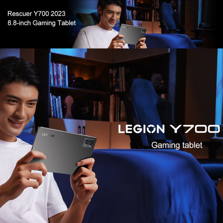Lenovo LEGION Y700 2023 8.8 inch WiFi Gaming Tablet, 12GB+256GB, Android 13, Qualcomm Snapdragon 8+ Gen1 Octa Core(Titanium Color)