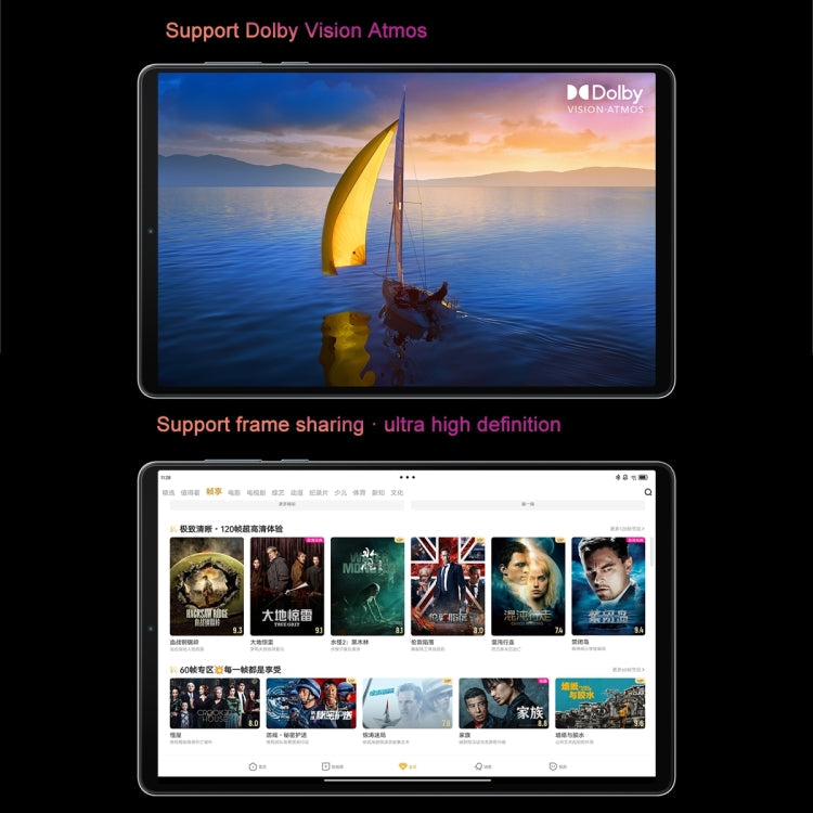 Lenovo LEGION Y700 2023 8.8 inch WiFi Gaming Tablet, 16GB+512GB, Android 13, Qualcomm Snapdragon 8+ Gen1 Octa Core(Glacier Blue)