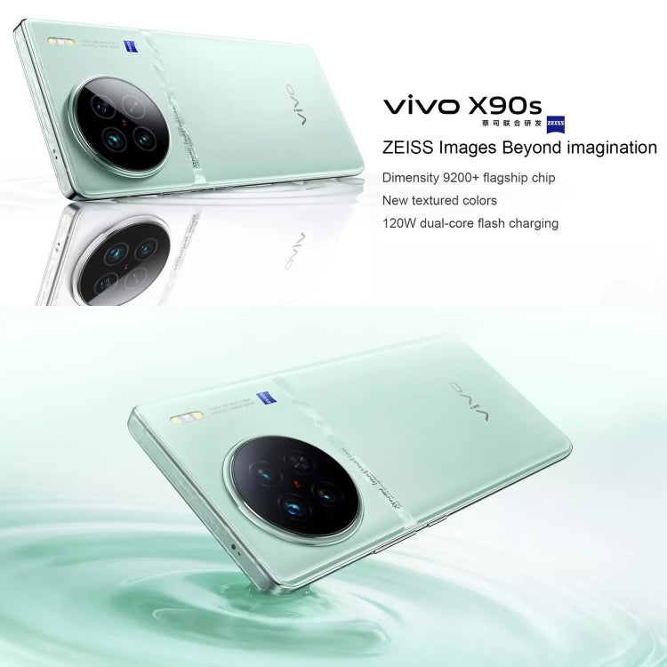 vivo X90s 5G,Triple Back Cameras, 8GB+256GB, Face ID Screen Fingerprint Identification, 6.78 inch Android 13.0 OriginOS 3 Dimensity 9200+ Octa Core, NFC, OTG, Network: 5G, Support Google Play(Black)