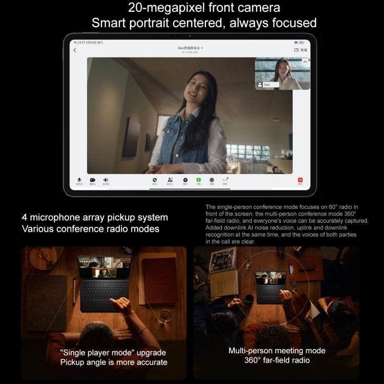 Xiaomi Pad 6 Max 14 inch, 12GB+512GB, MIUI 14 OS Qualcomm Snapdragon 8+ 4nm Octa Core, 10000mAh Battery(Silver)