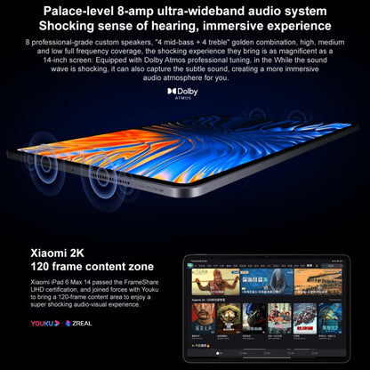 Xiaomi Pad 6 Max 14 pouces, 12 Go+512 Go, MIUI 14 OS Qualcomm Snapdragon 8+ Octa Core 4 nm, batterie 10000 mAh (noir)