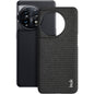 Pour OnePlus 11 5G Étui de téléphone en tissu texturé PU + PC de la série imak Ruiyi (Noir)