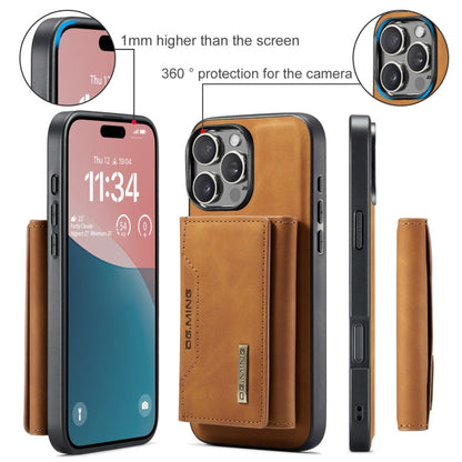 For iPhone 16 Pro Max DG.MING M2 Series 3-Fold Card Bag Wallet Leather Phone Case(Brown)