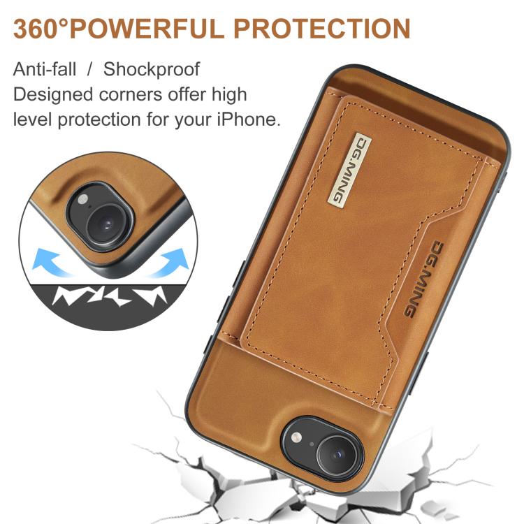 For iPhone 17e / 16e DG.MING M2 Series 3-Fold Card Bag Wallet Leather Phone Case(Brown)