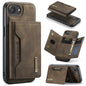 For iPhone 17e / 16e DG.MING M2 Series 3-Fold Card Bag Wallet Leather Phone Case(Coffee)