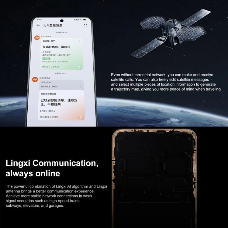 HUAWEI Mate 60, 12GB+1TB,  Screen Fingerprint Identification, 6.69 inch HarmonyOS 4.0 Kirin 9000S Octa Core up to 2.62GHz, NFC, OTG, Not Support Google Play(Cyan)