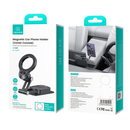 Support de Téléphone Magnétique pour Console Centrale de Voiture USAMS US-ZJ076 (Noir)