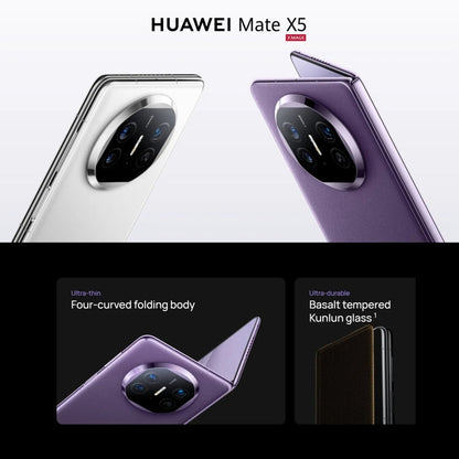 HUAWEI Mate X5, 16GB+512GB Collector Edition, 7.85 inch + 6.4 inch HarmonyOS 4.0.0 Kirin 9000S 7nm Octa-Core 2.16GHz, OTG, NFC, Not Support Google Play(Gold)