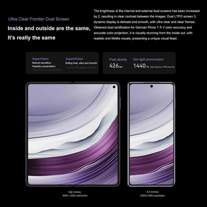 HUAWEI Mate X5, 16GB+512GB Collector Edition, 7.85 inch + 6.4 inch HarmonyOS 4.0.0 Kirin 9000S 7nm Octa-Core 2.16GHz, OTG, NFC, Not Support Google Play(Gold)