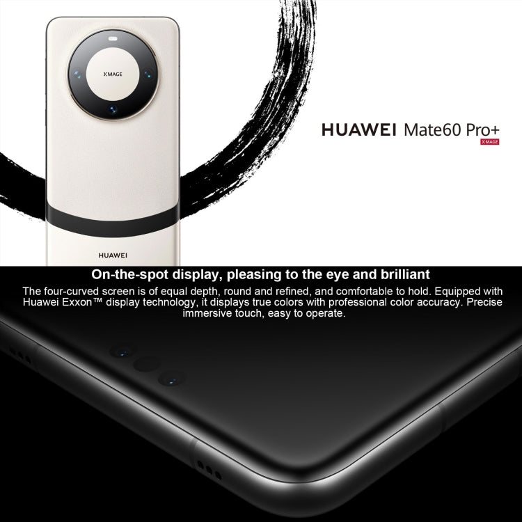 HUAWEI Mate 60 Pro+, 16GB+1TB, Screen Fingerprint Identification, 6.82 inch HarmonyOS 4.0 Kirin 9000S Octa Core up to 2.62GHz, NFC, OTG, Not Support Google Play(White)