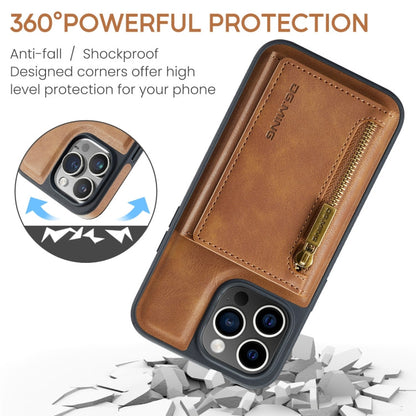 For iPhone 15 Pro Max DG.MING M5 Series Zip RFID Multi Card Detachable Leather Phone Case(Brown)