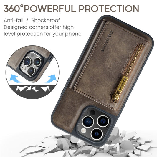 For iPhone 15 Pro Max DG.MING M5 Series Zip RFID Multi Card Detachable Leather Phone Case(Coffee)