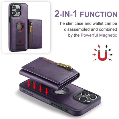 For iPhone 15 Pro DG.MING M5 Series Zip RFID Multi Card Detachable Leather Phone Case(Purple)