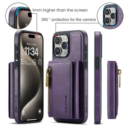 For iPhone 15 Pro DG.MING M5 Series Zip RFID Multi Card Detachable Leather Phone Case(Purple)