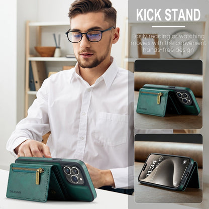 Pour iPhone 15 Pro DG.MING M5 Series Étui portefeuille en cuir détachable avec fermeture éclair et protection RFID (Vert)
