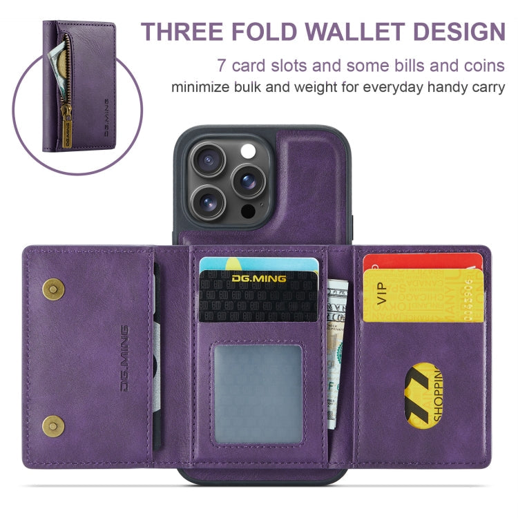 For iPhone 16 Pro DG.MING M5 Series Zip RFID Multi Card Detachable Leather Phone Case(Purple)