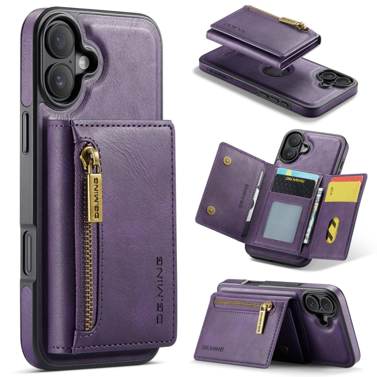 Pour iPhone 16 Plus DG.MING M5 Series Étui portefeuille détachable en cuir avec fermeture éclair RFID et multiples fentes pour cartes (Violet)