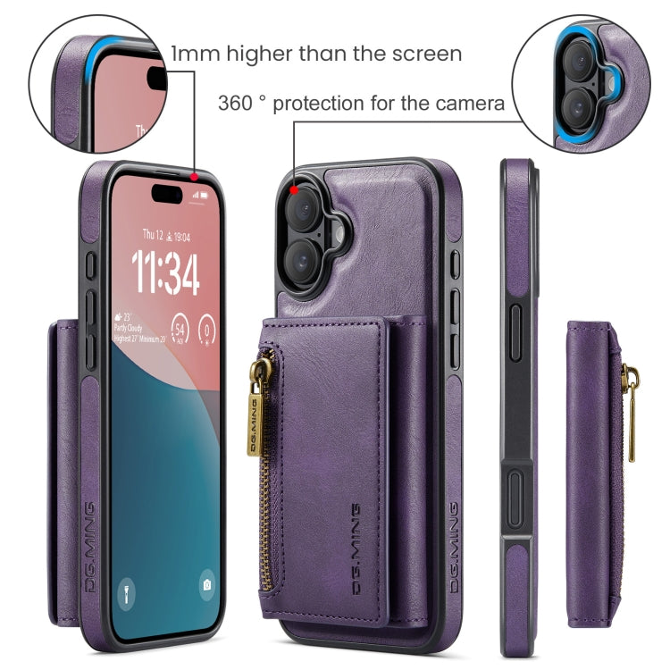 Pour iPhone 16 Plus DG.MING M5 Series Étui portefeuille détachable en cuir avec fermeture éclair RFID et multiples fentes pour cartes (Violet)