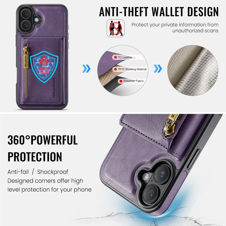 Pour iPhone 16 Plus DG.MING M5 Series Étui portefeuille détachable en cuir avec fermeture éclair RFID et multiples fentes pour cartes (Violet)