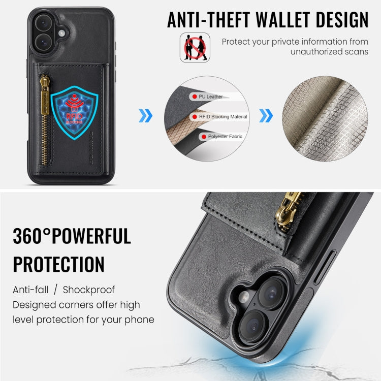 Pour iPhone 16 DG.MING M5 Series Étui de Téléphone en Cuir Détachable Anti-RFID Multi-Cartes avec Fermeture Éclair (Noir)