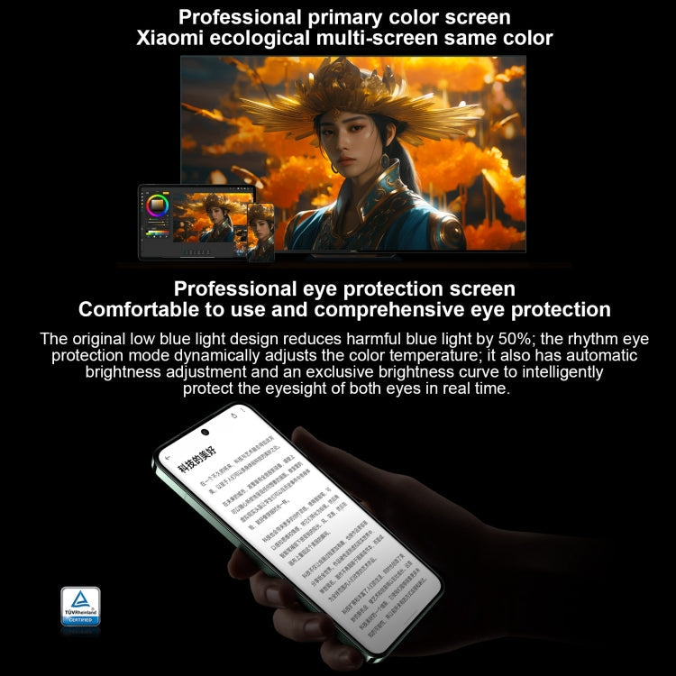 Xiaomi 14, 16GB+512GB,  6.36 inch Xiaomi HyperOS Snapdragon 8 Gen 3 Octa Core 4nm up to 3.3GHz, NFC, Network: 5G(Black)