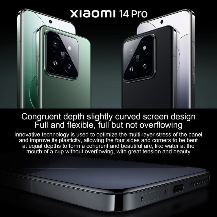 Xiaomi 14 Pro, 16GB+512GB,  6.73 inch Xiaomi HyperOS Snapdragon 8 Gen 3 Octa Core 4nm up to 3.3GHz, NFC, Network: 5G(White)
