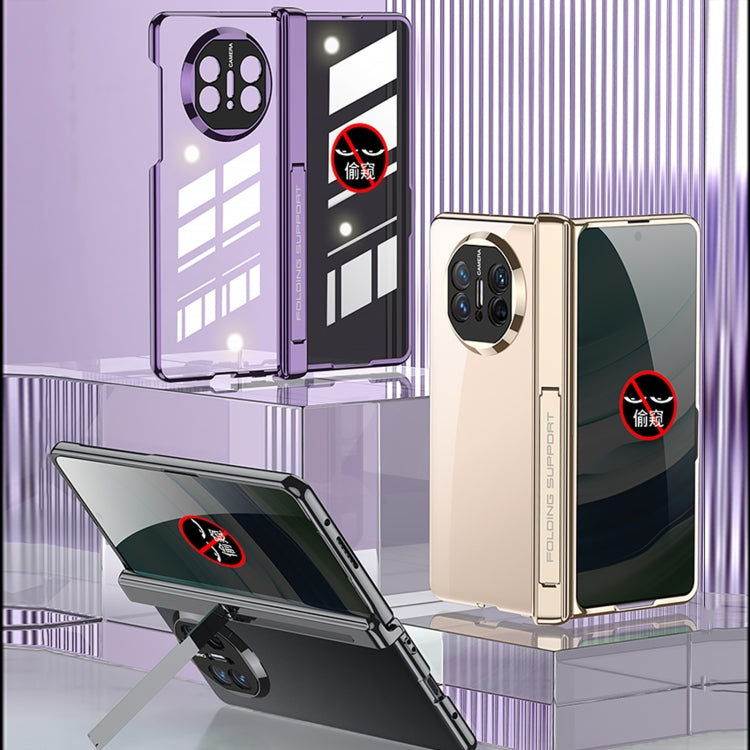 For Huawei Mate X5 GKK Integrated Magnetic Folding Phantom Privacy Phone Case(Silver)
