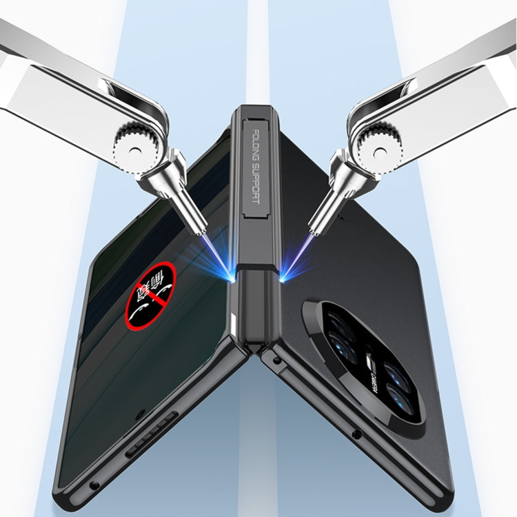For Huawei Mate X5 GKK Integrated Magnetic Folding Phantom Privacy Phone Case(Silver)