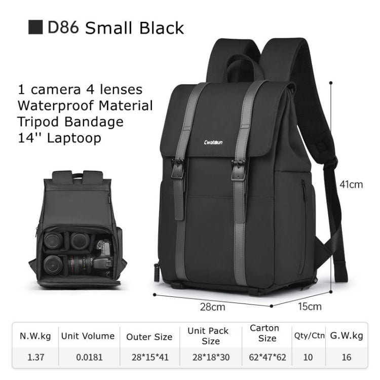 Cwatcun D86 Camera Backpack DSLR Mirrorless Camera Waterproof Bag, Size:28 x 15 x41cm Small(Black)
