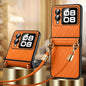 For Huawei nova Flip SULADA Elegant Rhombic Texture Folding Phone Case with Lanyard(Orange)