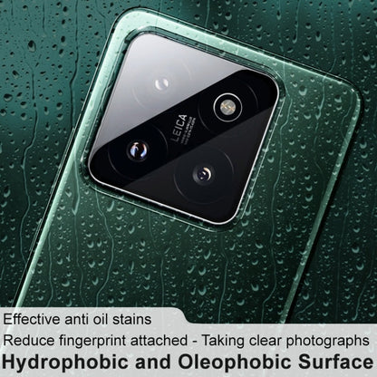 Pour Xiaomi 14 5G 2 PCS/Set Film de protection d'objectif de caméra arrière en verre HD IMAK
