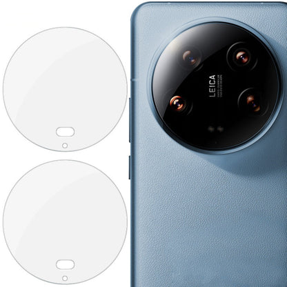 For Xiaomi 14 Ultra 5G 2 PCS/Set IMAK HD Glass Rear Camera Lens Film