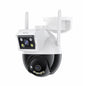 Yesido KM12 2.0MP Dual Lens Full Color HD Camera, Specification:EU Plug
