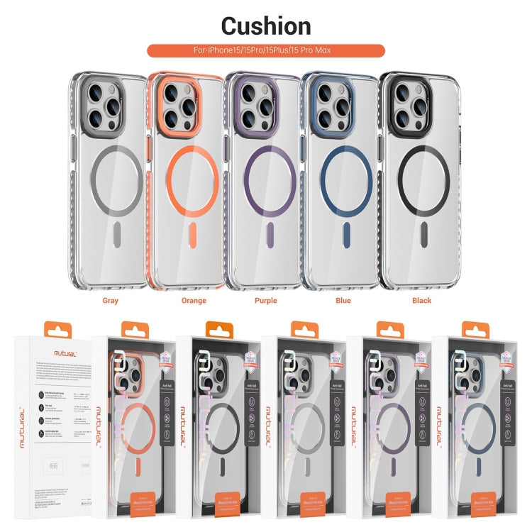 For iPhone 15 Pro Max Mutural Cushion Series MagSafe Magnetic Phone Case(Grey)
