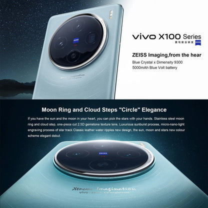 vivo X100, 16GB+256GB, Face ID / Fingerprint Identification, 6.78 inch Android 14 OriginOS 4 Dimensity 9300 Octa Core 3.25GHz, OTG, NFC, Network: 5G(Blue)