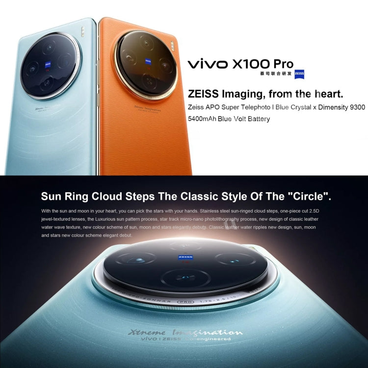 vivo X100 Pro, 12GB+256GB, Face ID / Fingerprint Identification, 6.78 inch Android 14 OriginOS 4 Dimensity 9300 Octa Core 3.25GHz, OTG, NFC, Network: 5G(White)