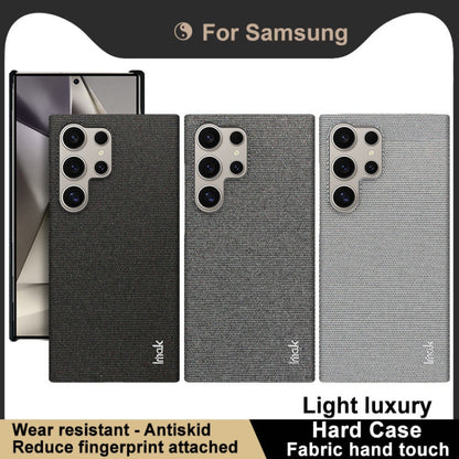 For Samsung Galaxy S24 Ultra 5G imak Ruiyi Series Cloth Texture PU + PC Phone Case(Light Grey)