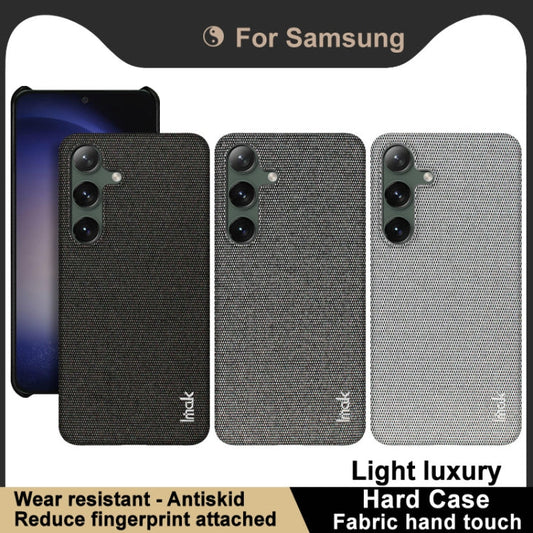 Pour Samsung Galaxy S24 5G Coque de téléphone en tissu texturé PU + PC de la série imak Ruiyi (Gris clair)