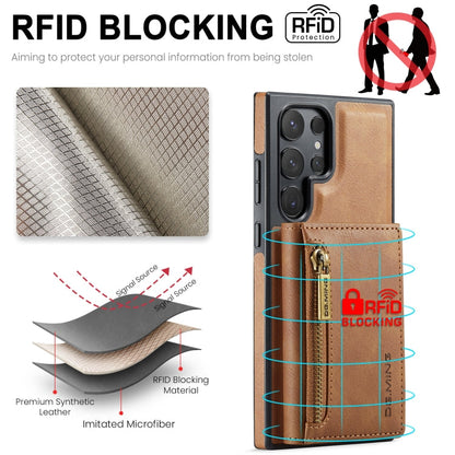 For Samsung Galaxy S24 Ultra 5G DG.MING M5 Series Zip RFID Multi Card Detachable Leather Phone Case(Brown)