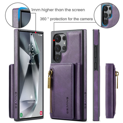 For Samsung Galaxy S24 Ultra 5G DG.MING M5 Series Zip RFID Multi Card Detachable Leather Phone Case(Purple)