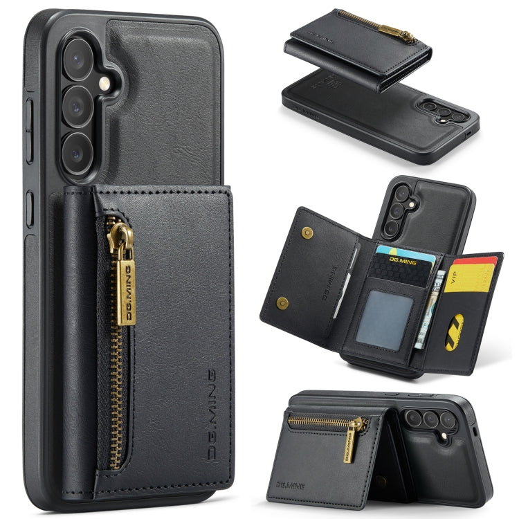 Pour Samsung Galaxy S24+ 5G DG.MING M5 Series Étui de téléphone en cuir détachable avec fermeture éclair et protection RFID multi-cartes (noir)