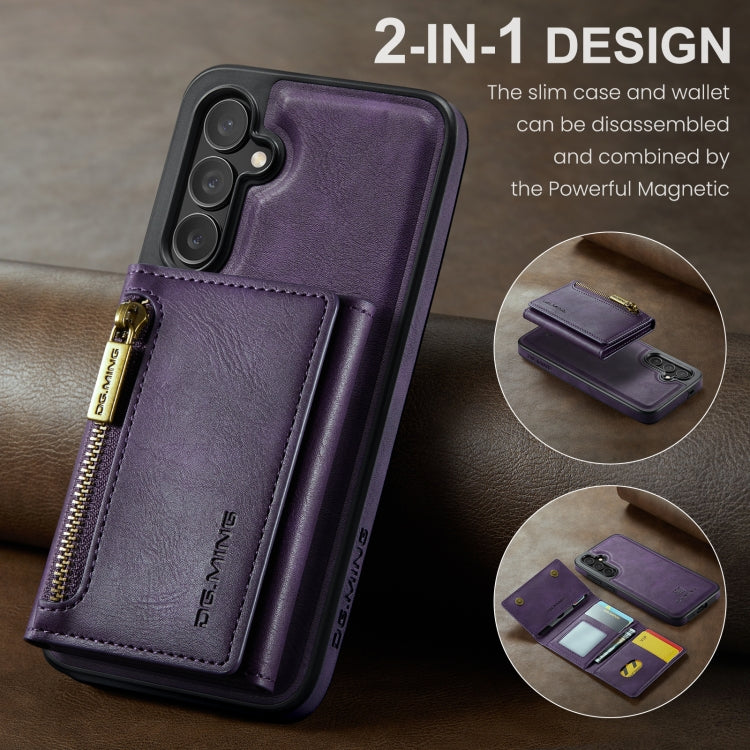 Pour Samsung Galaxy S24+ 5G DG.MING M5 Series Étui de téléphone en cuir détachable avec fermeture éclair et RFID (violet)