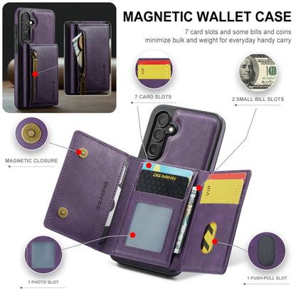 Pour Samsung Galaxy S24+ 5G DG.MING M5 Series Étui de téléphone en cuir détachable avec fermeture éclair et RFID (violet)