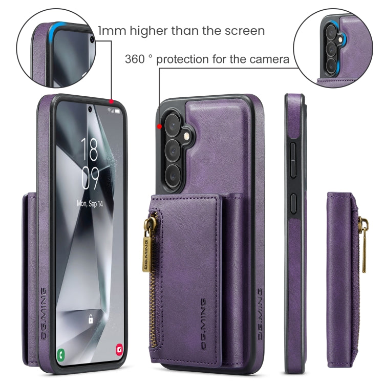 Pour Samsung Galaxy S24 FE 5G DG.MING M5 Series Étui de téléphone en cuir détachable avec fermeture éclair et RFID multi-cartes (violet)