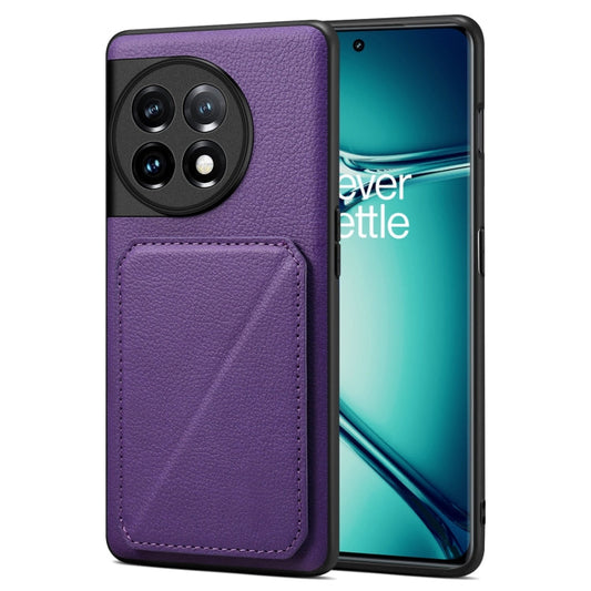 Pour étui de téléphone arrière en cuir de veau imitation Denior avec support pour OnePlus Ace 2 Pro 5G (violet)